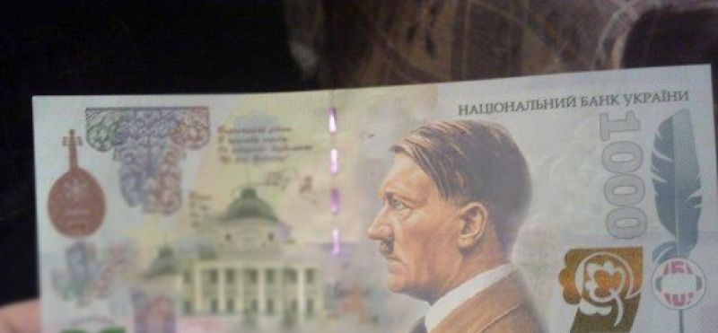 俄羅斯新聞台為了抹黑烏克蘭而製作的「希特勒主題格里夫納（烏克蘭貨幣）」，事實上這種紙鈔從未存在過。（圖片來源 / StopFake.org）