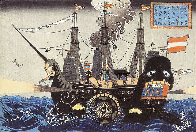 1853年，美國海軍「黑船來航」進入日本江戶灣，強迫日本簽訂合約建立貿易關係。