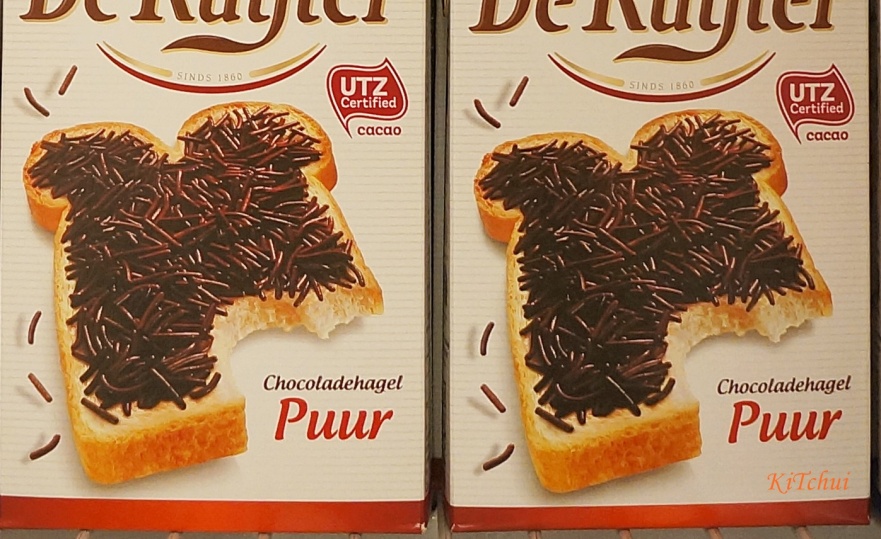 其它國家蛋糕上的小配角，荷蘭人早餐桌上的大明星：糖碎片！